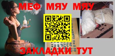 MDMA Premium VHQ Можга