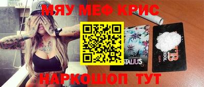 MDMA Premium VHQ Можга