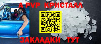 MDMA Premium VHQ Можга