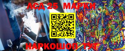 MDMA Premium VHQ Можга