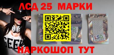 ешки Моздок