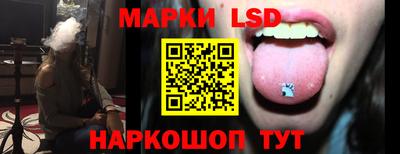 ешки Моздок