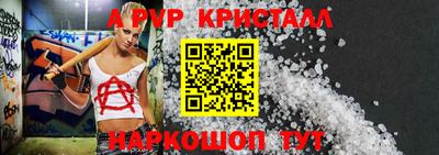 MDMA Premium VHQ Можга