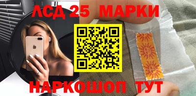 ешки Моздок