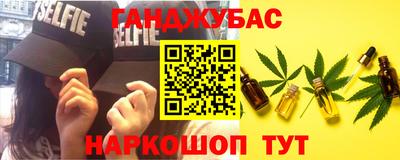 MDMA Premium VHQ Можга
