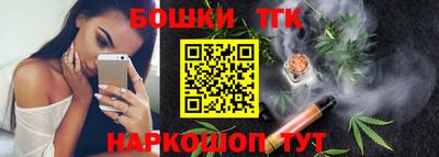 ешки Моздок