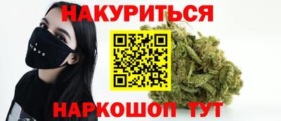 ешки Моздок