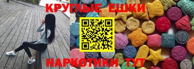 MDMA Premium VHQ Можга