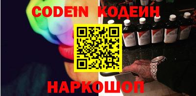 ешки Моздок