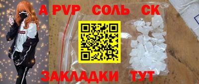 MDMA Premium VHQ Можга