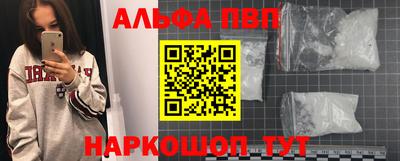 MDMA Premium VHQ Можга