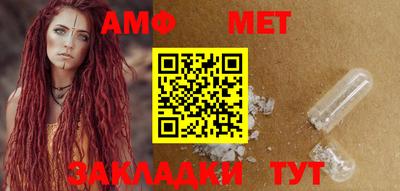 MDMA Premium VHQ Можга