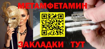 MDMA Premium VHQ Можга