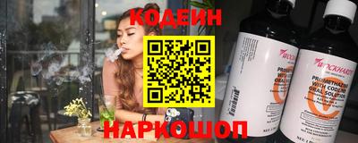 ешки Моздок