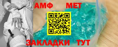 ешки Моздок