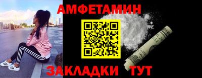 MDMA Premium VHQ Можга