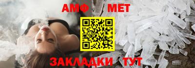ешки Моздок
