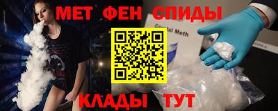 MDMA Premium VHQ Можга