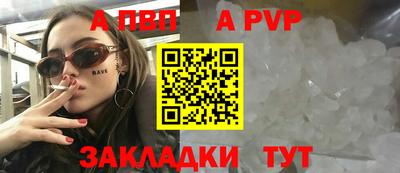 MDMA Premium VHQ Можга